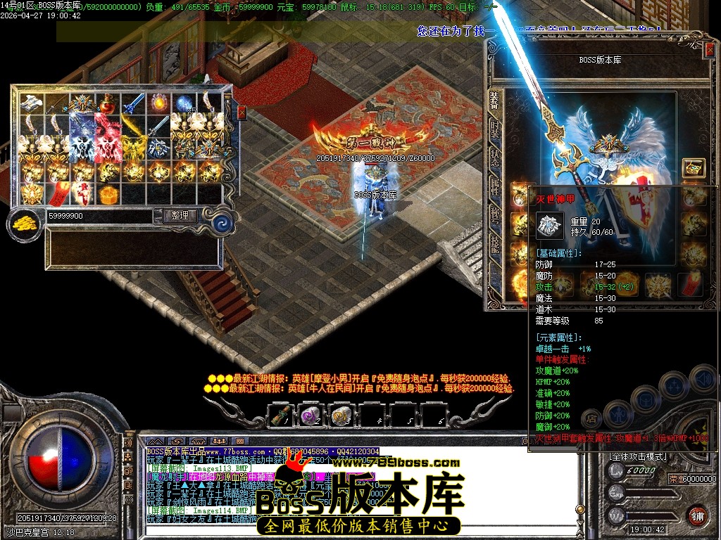 Images115压缩后.JPG