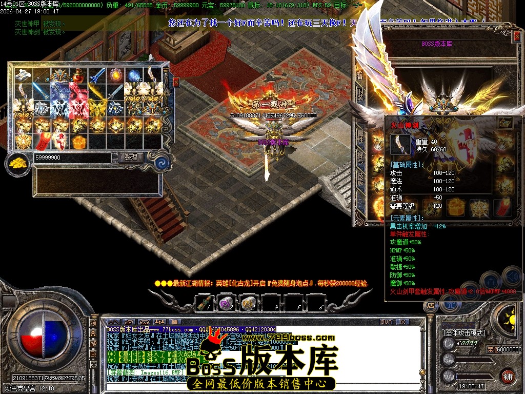 Images117压缩后.JPG