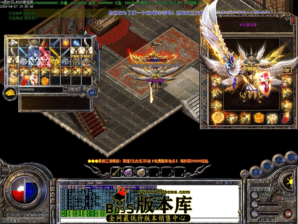 Images116压缩后.JPG