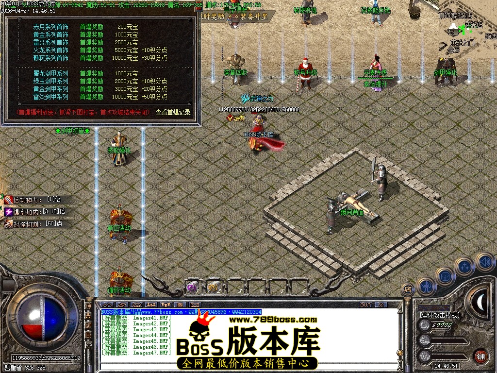 Images48压缩后.JPG