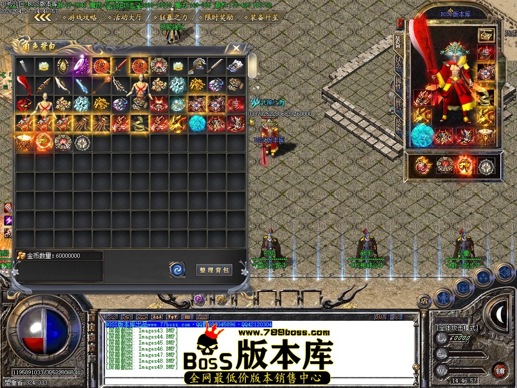 Images50压缩后.JPG