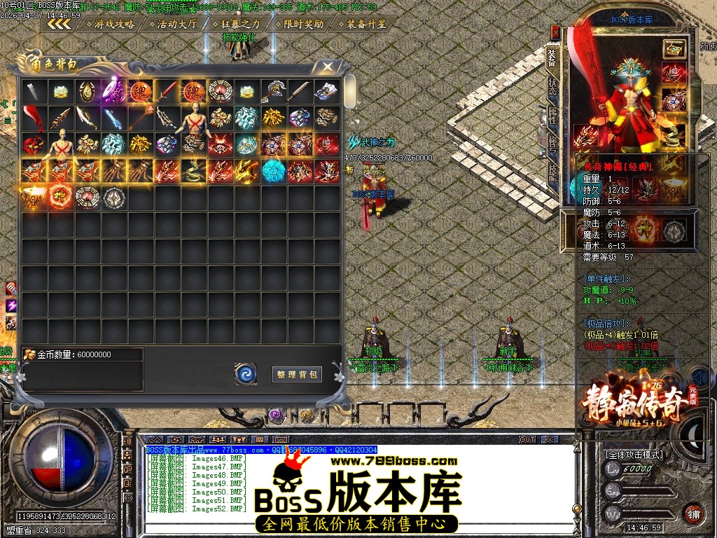 Images53压缩后.JPG