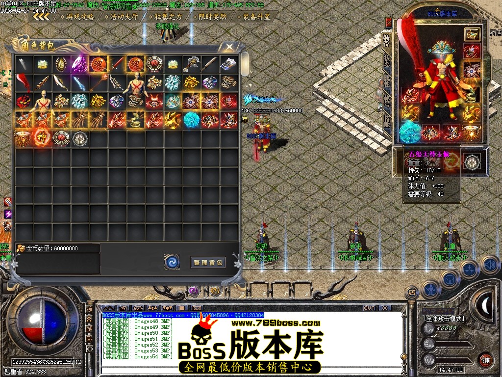 Images55压缩后.JPG