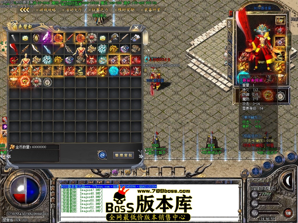 Images54压缩后.JPG