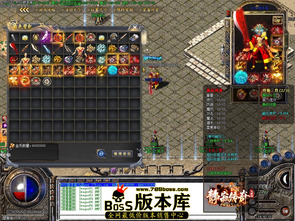 Images58压缩后.JPG