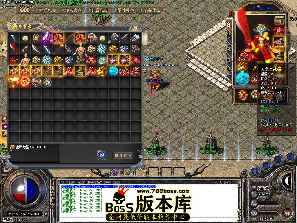 Images60压缩后.JPG