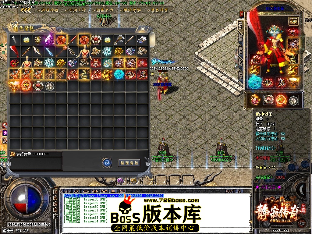 Images65压缩后.JPG