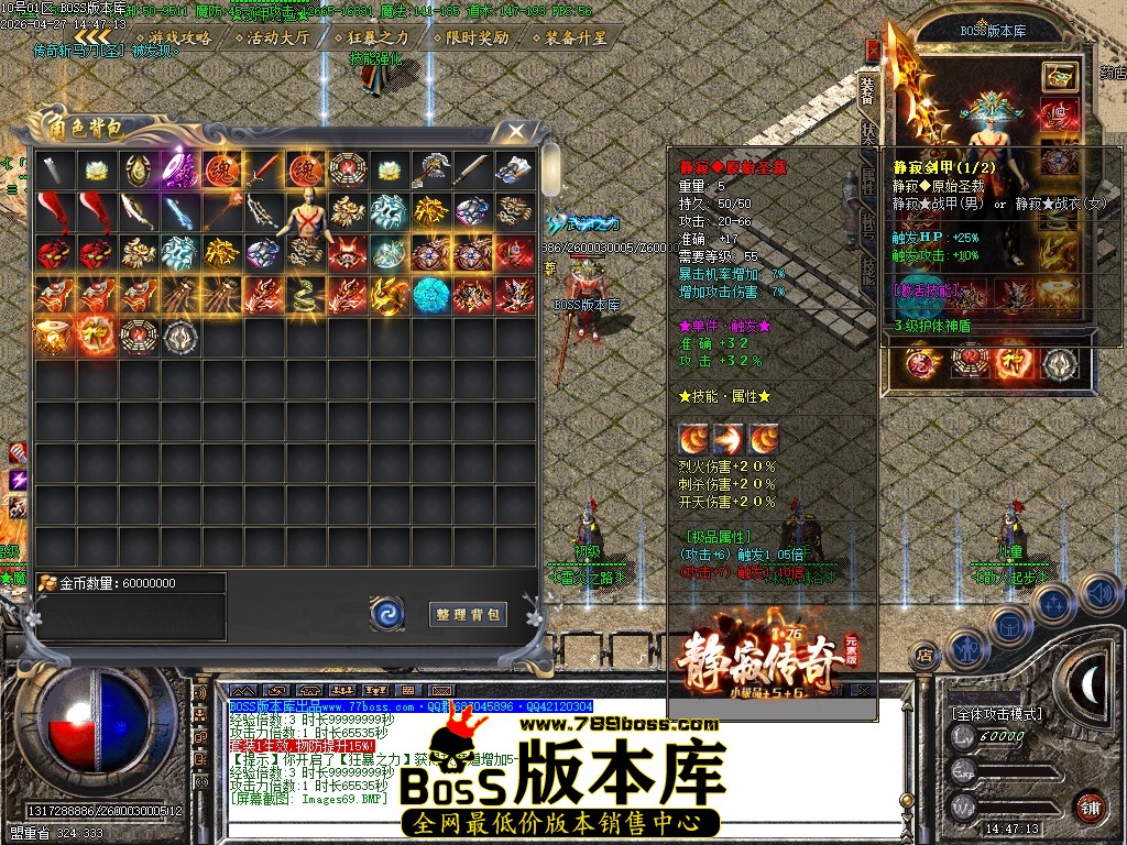 Images70压缩后.JPG