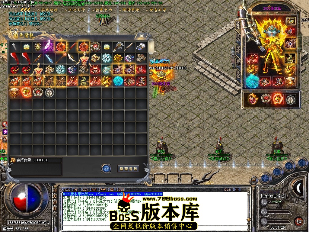 Images75压缩后.JPG