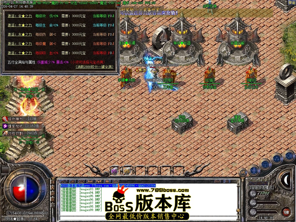 Images100压缩后.JPG