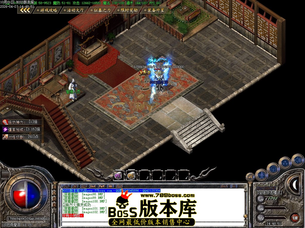 Images103压缩后.JPG