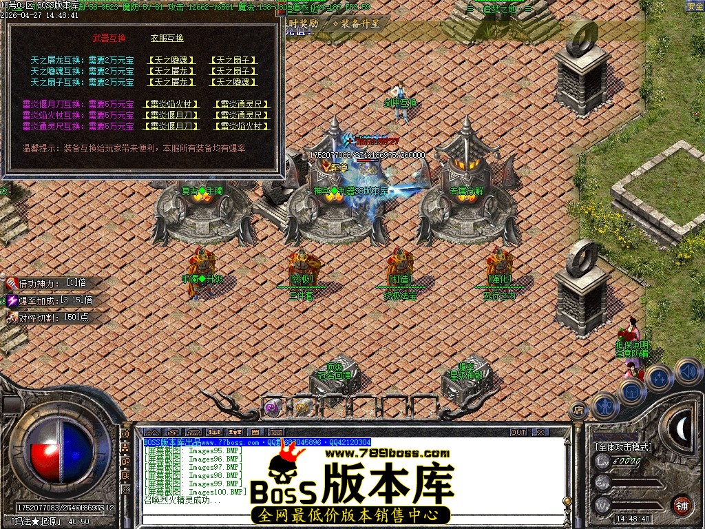 Images101压缩后.JPG