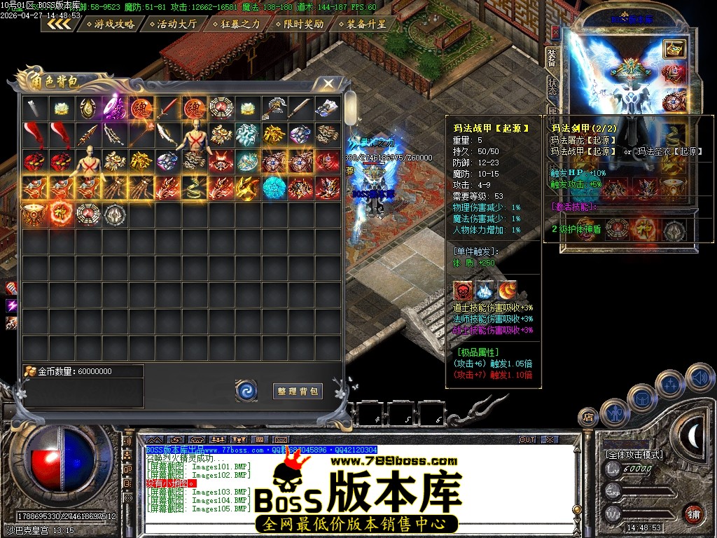 Images106压缩后.JPG