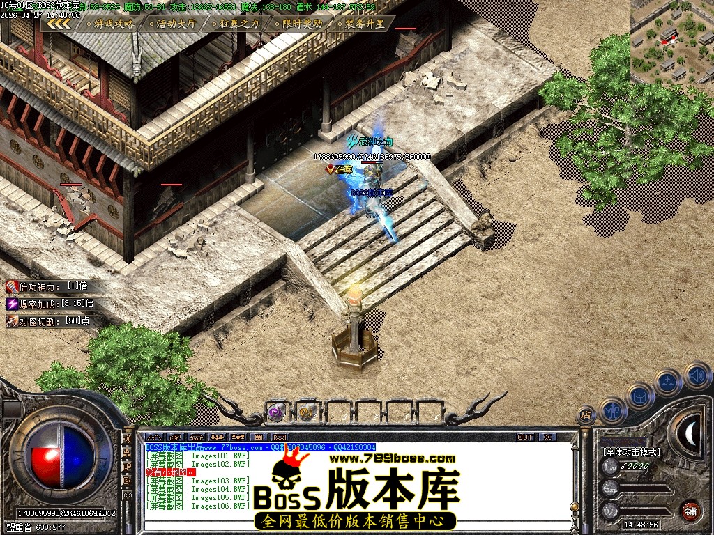 Images107压缩后.JPG