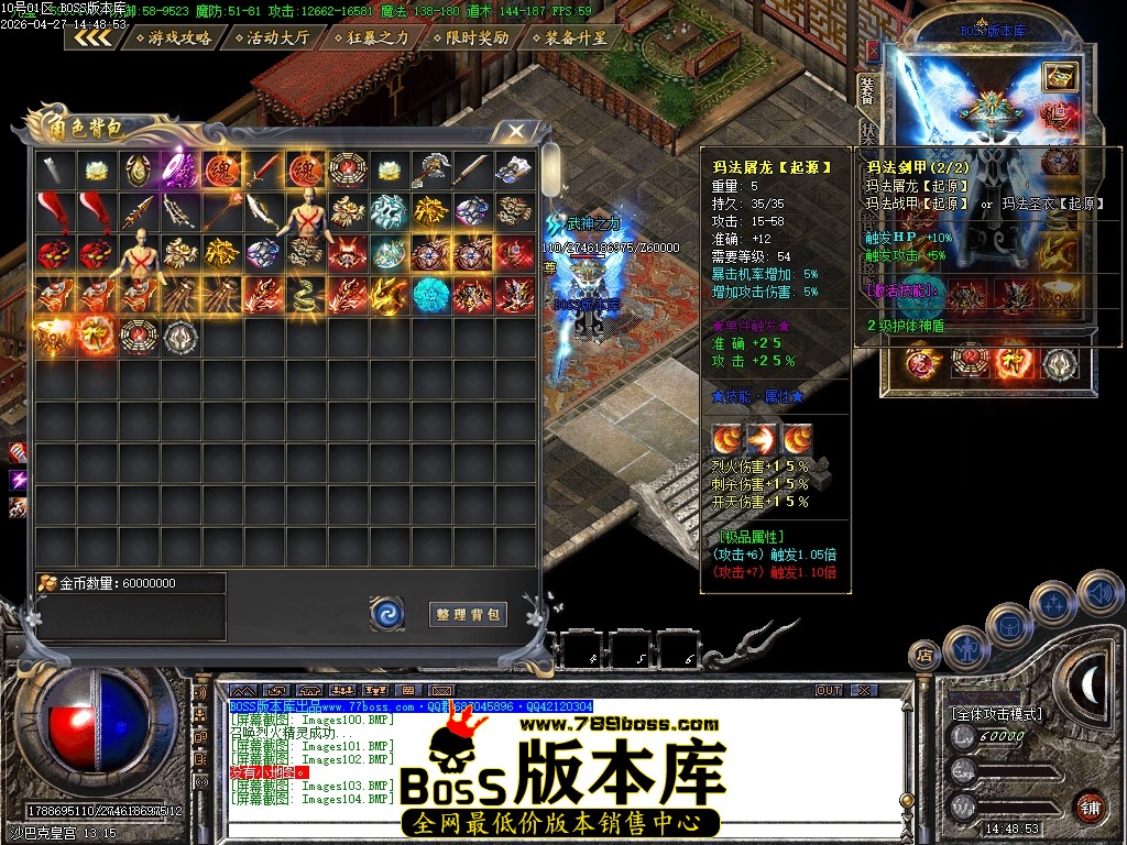 Images105压缩后.JPG