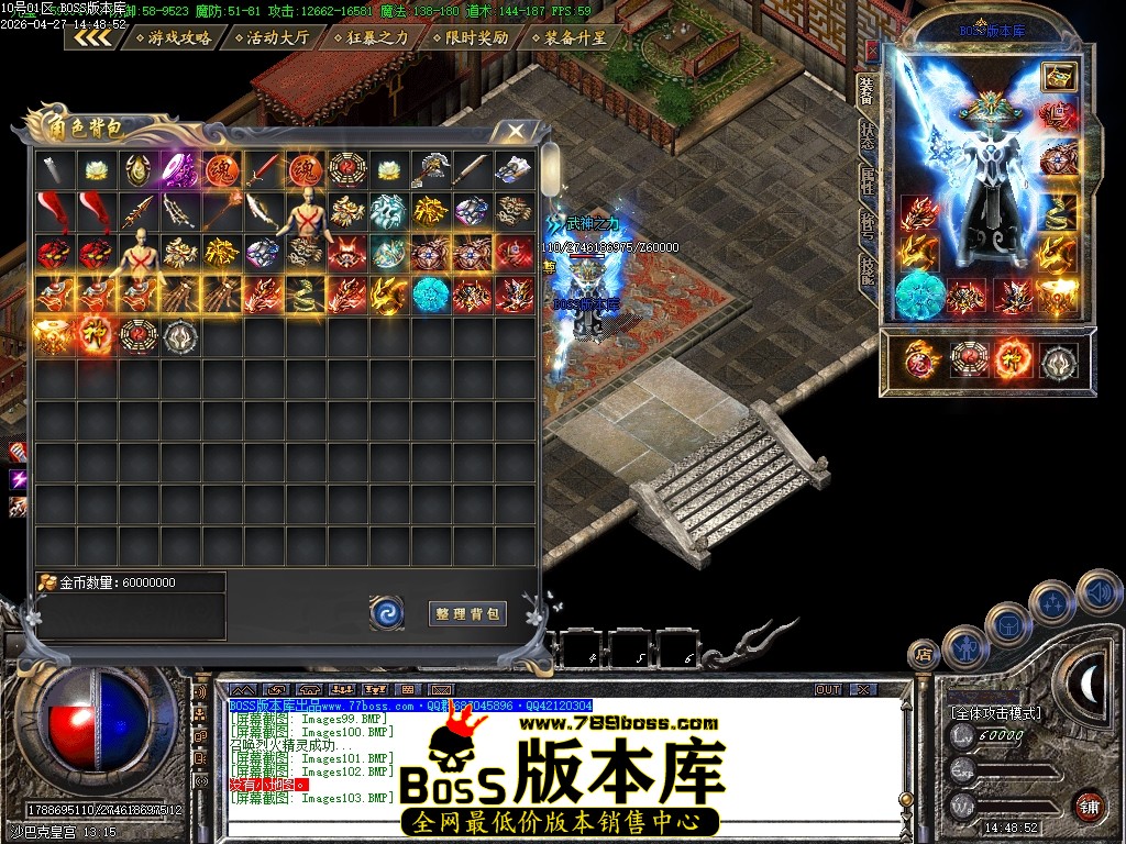 Images104压缩后.JPG