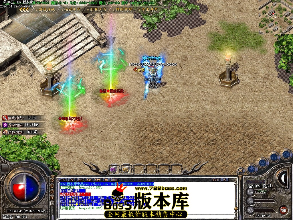 Images109压缩后.JPG