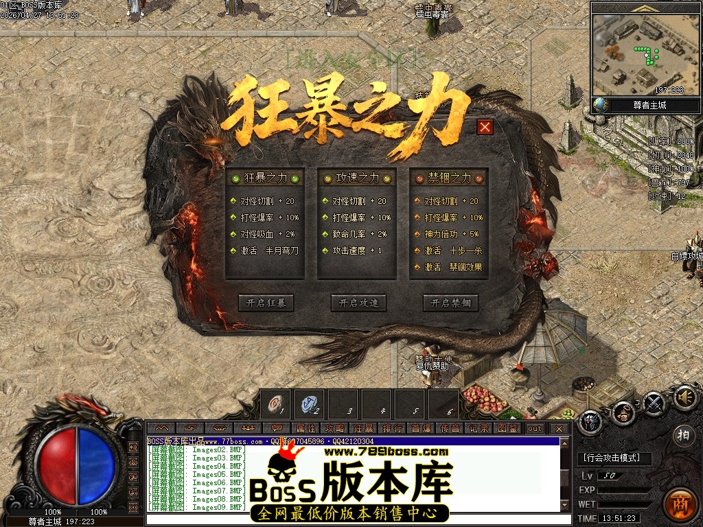 Images10压缩后.JPG