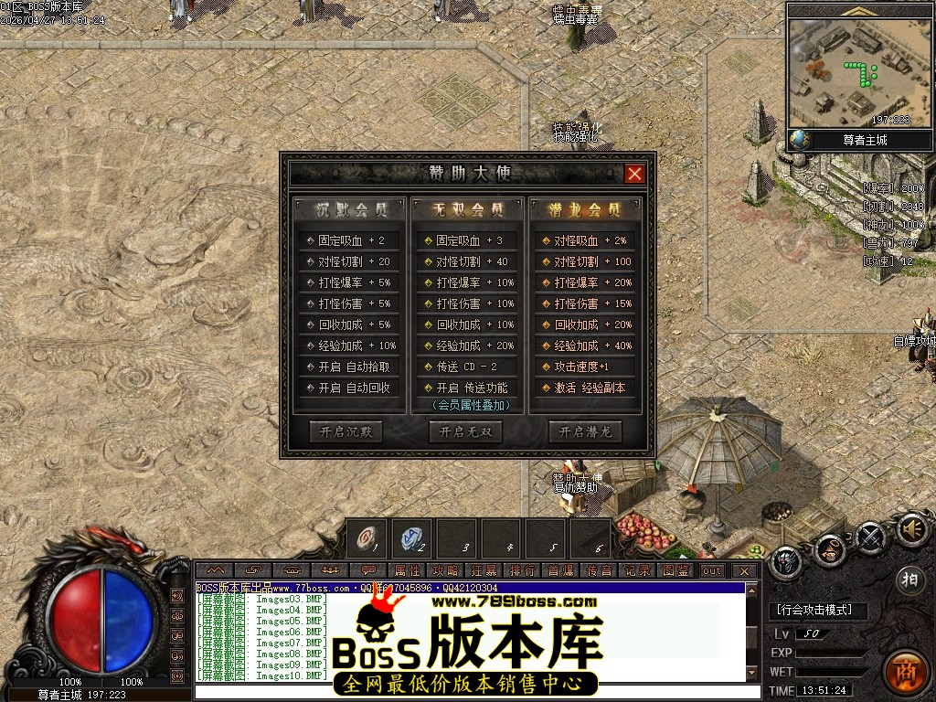 Images11压缩后.JPG