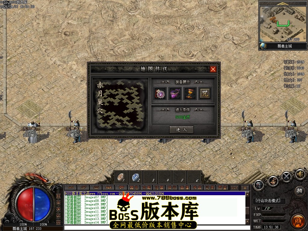 Images15压缩后.JPG