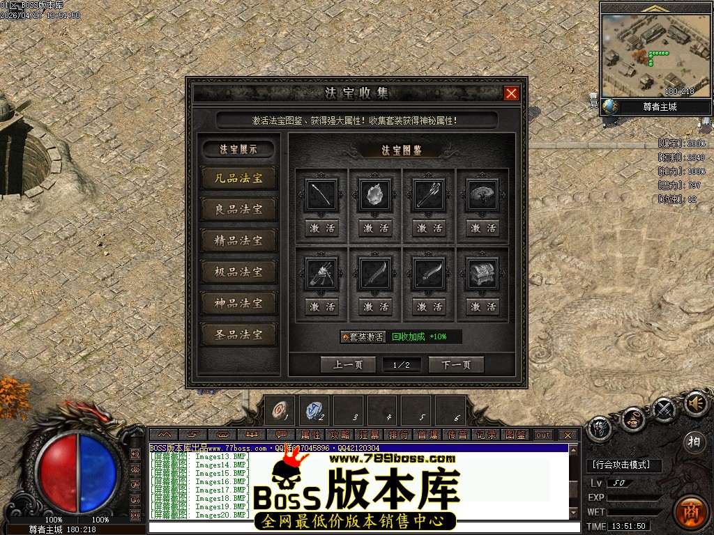 Images21压缩后.JPG