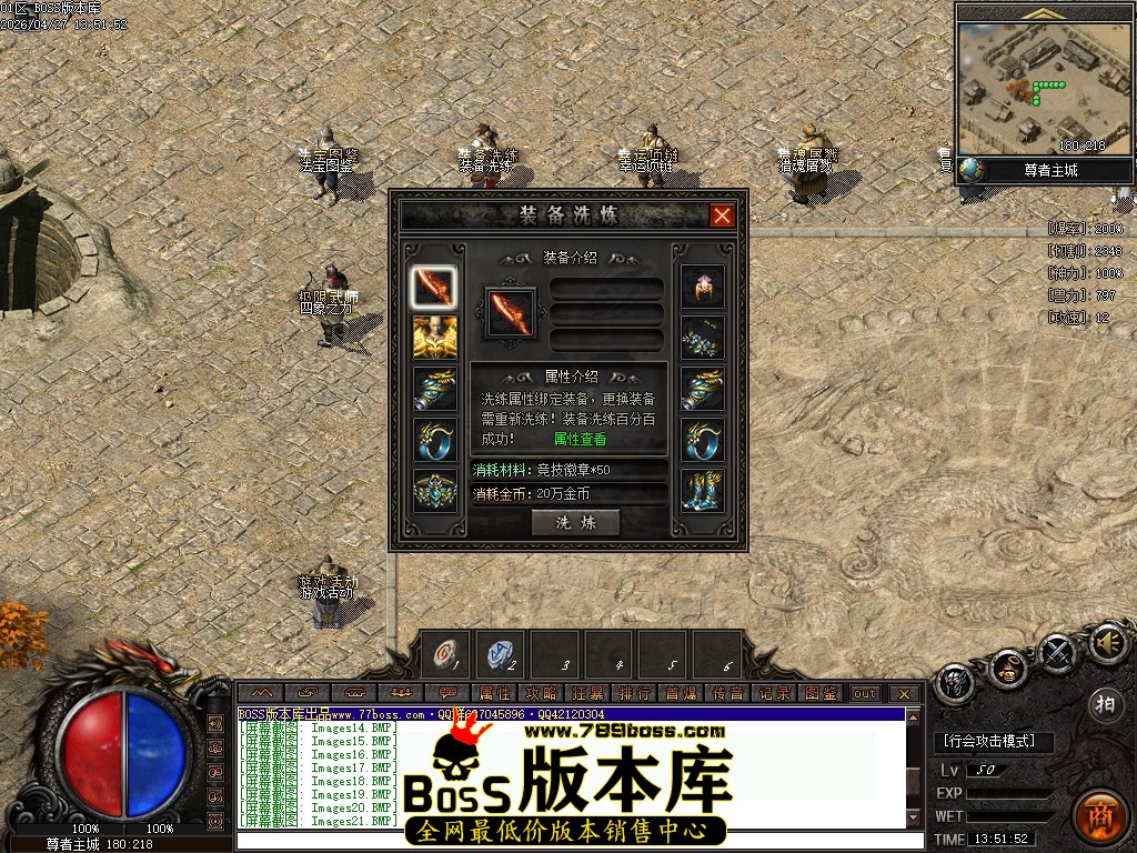 Images22压缩后.JPG