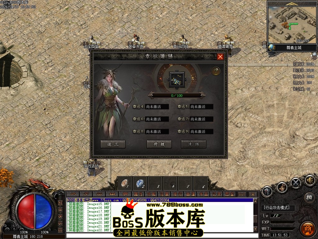 Images23压缩后.JPG
