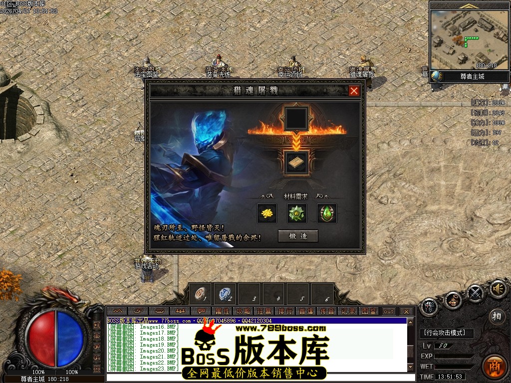 Images24压缩后.JPG
