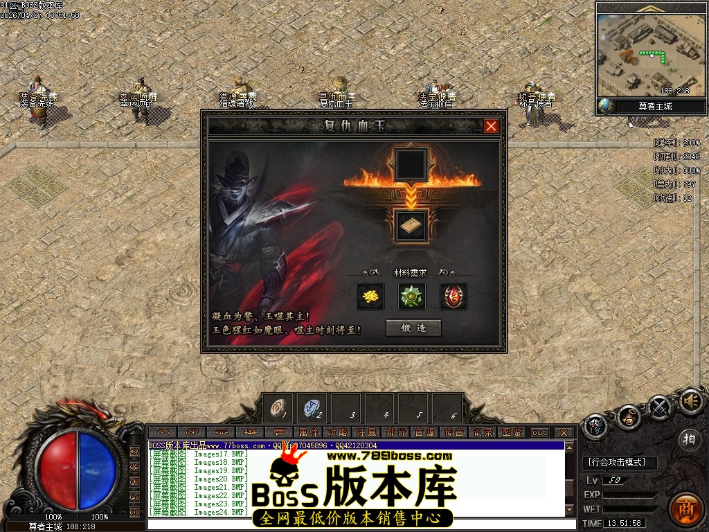 Images25压缩后.JPG