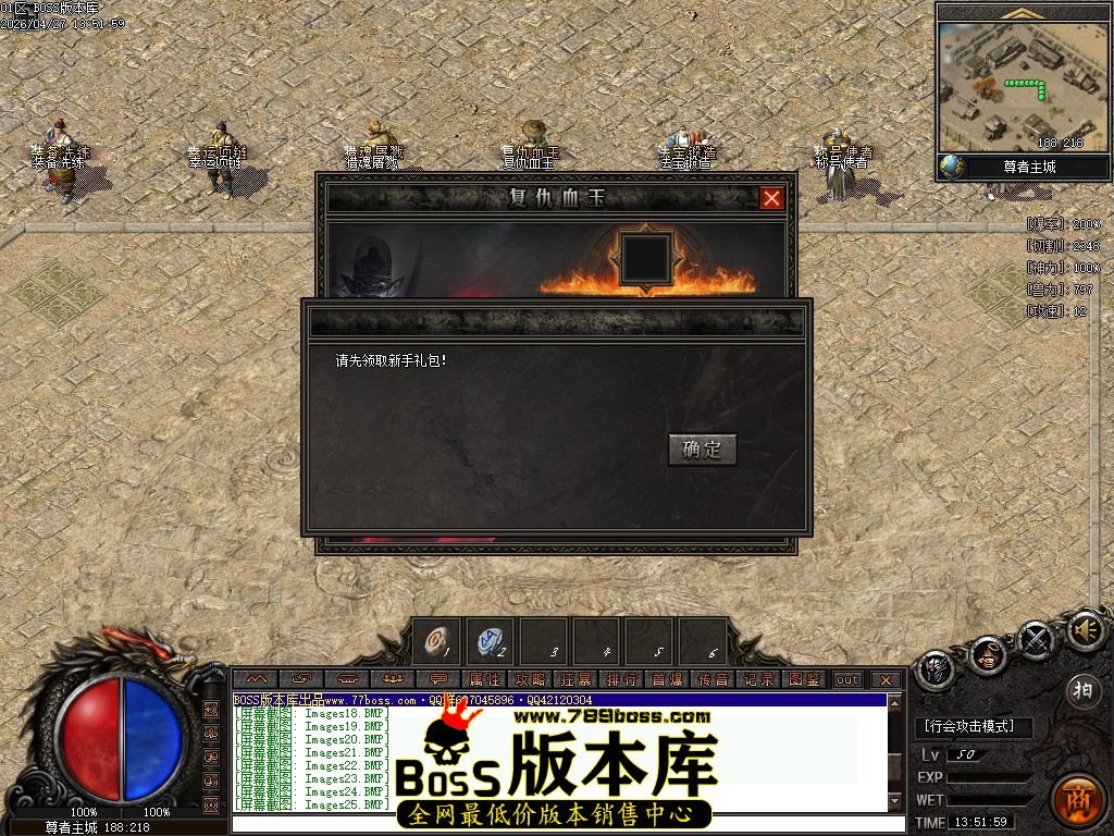 Images26压缩后.JPG
