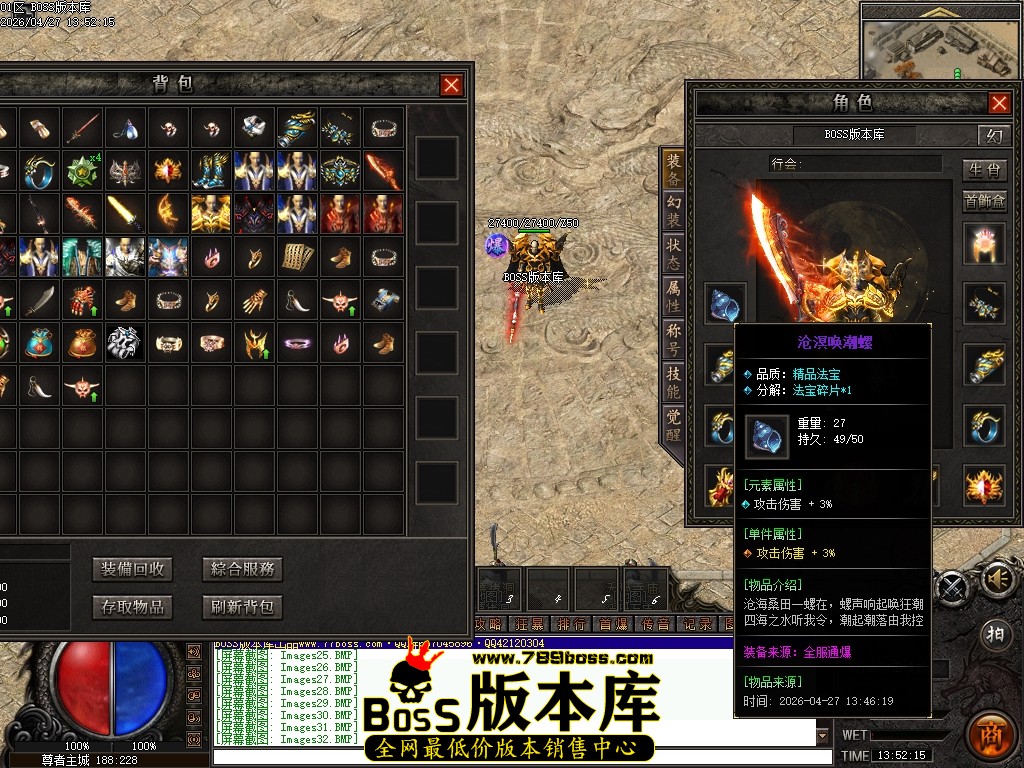 Images33压缩后.JPG