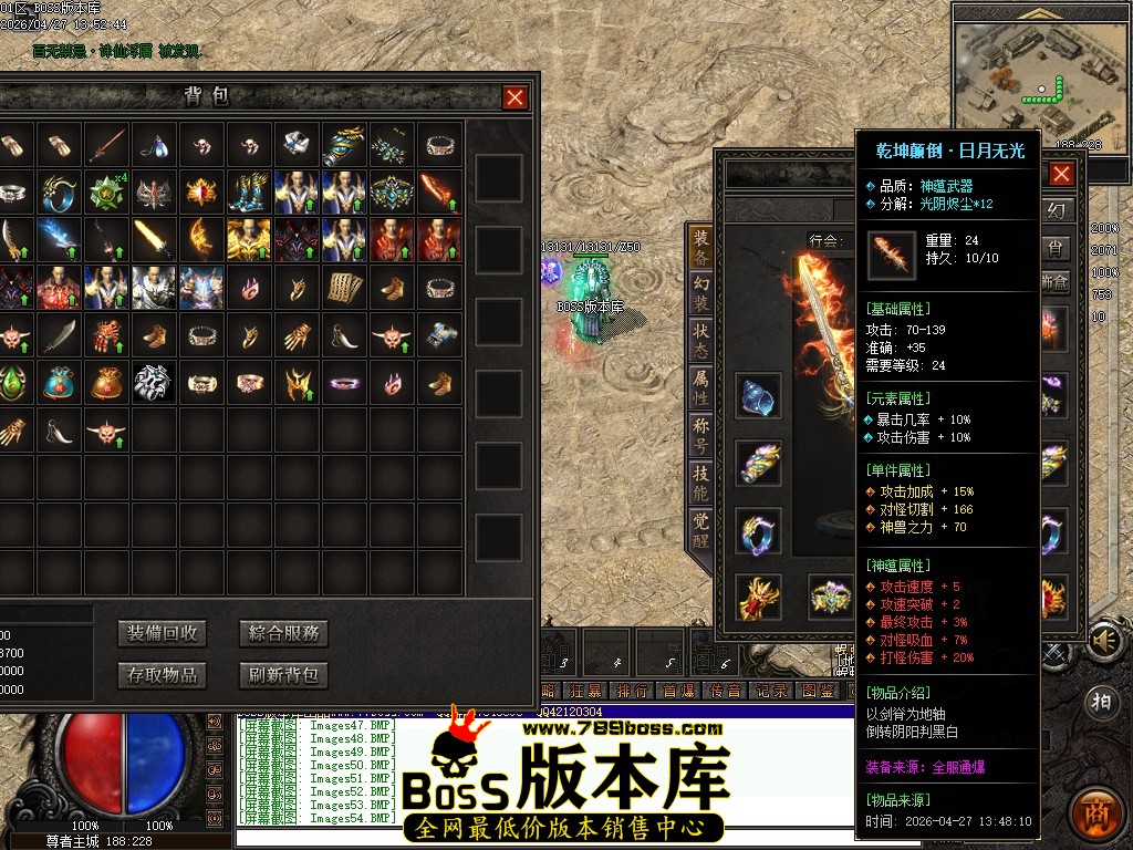 Images55压缩后.JPG