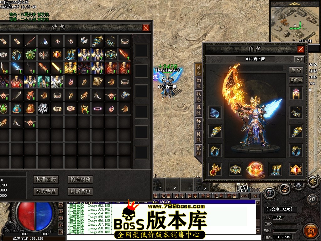 Images60压缩后.JPG