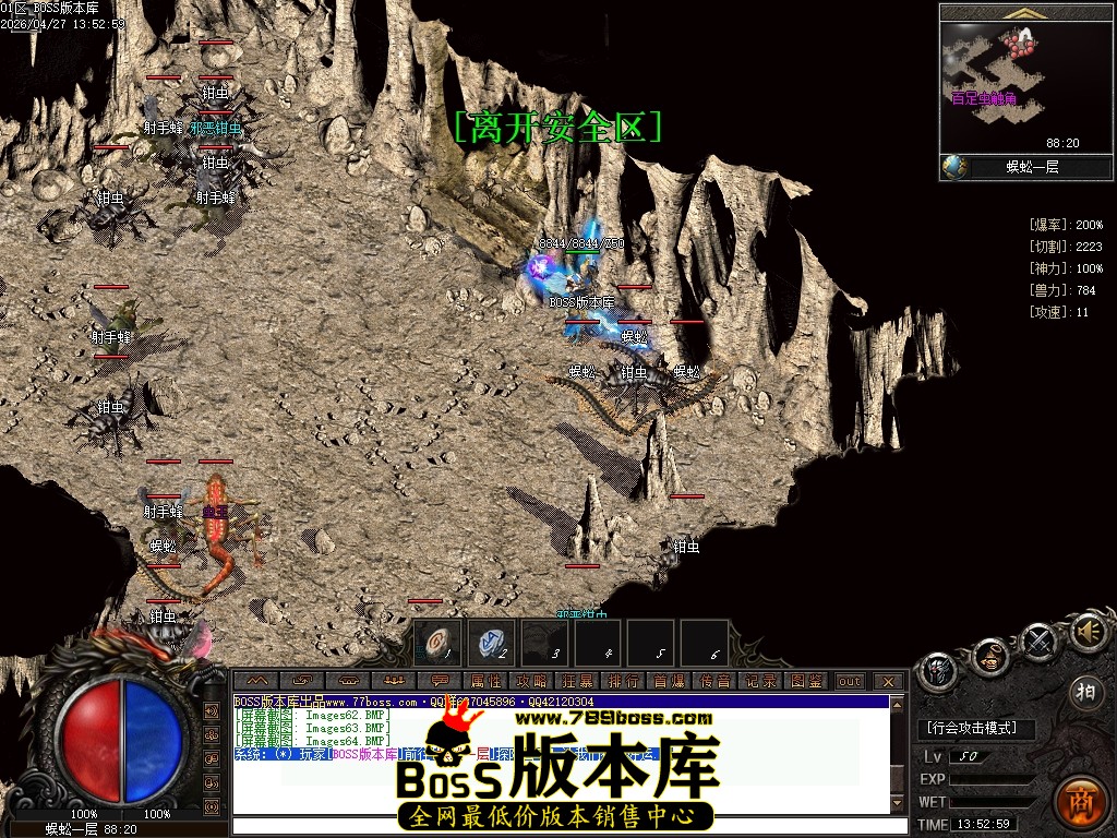 Images65压缩后.JPG