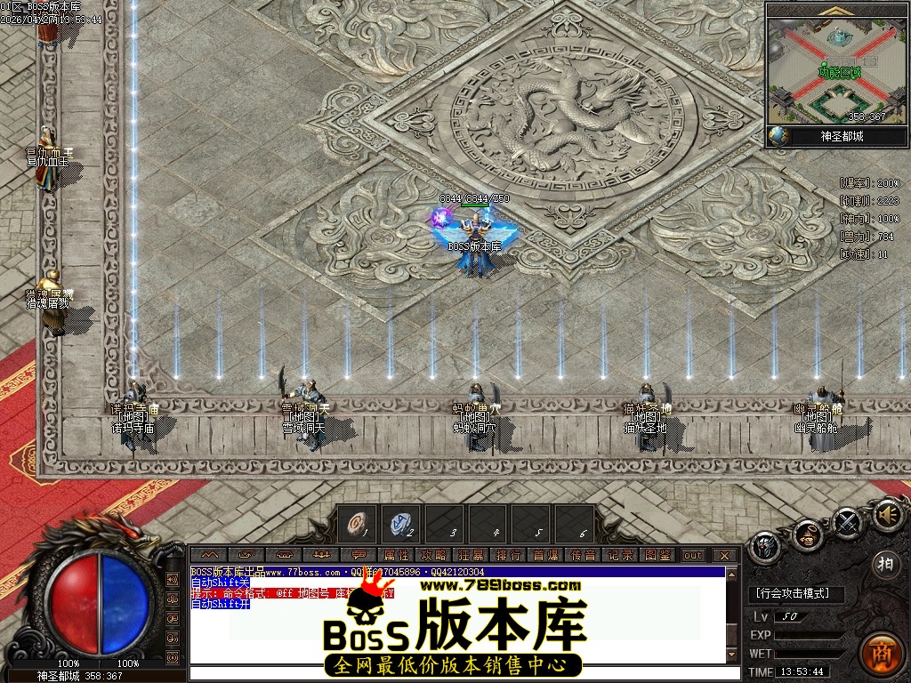 Images70压缩后.JPG