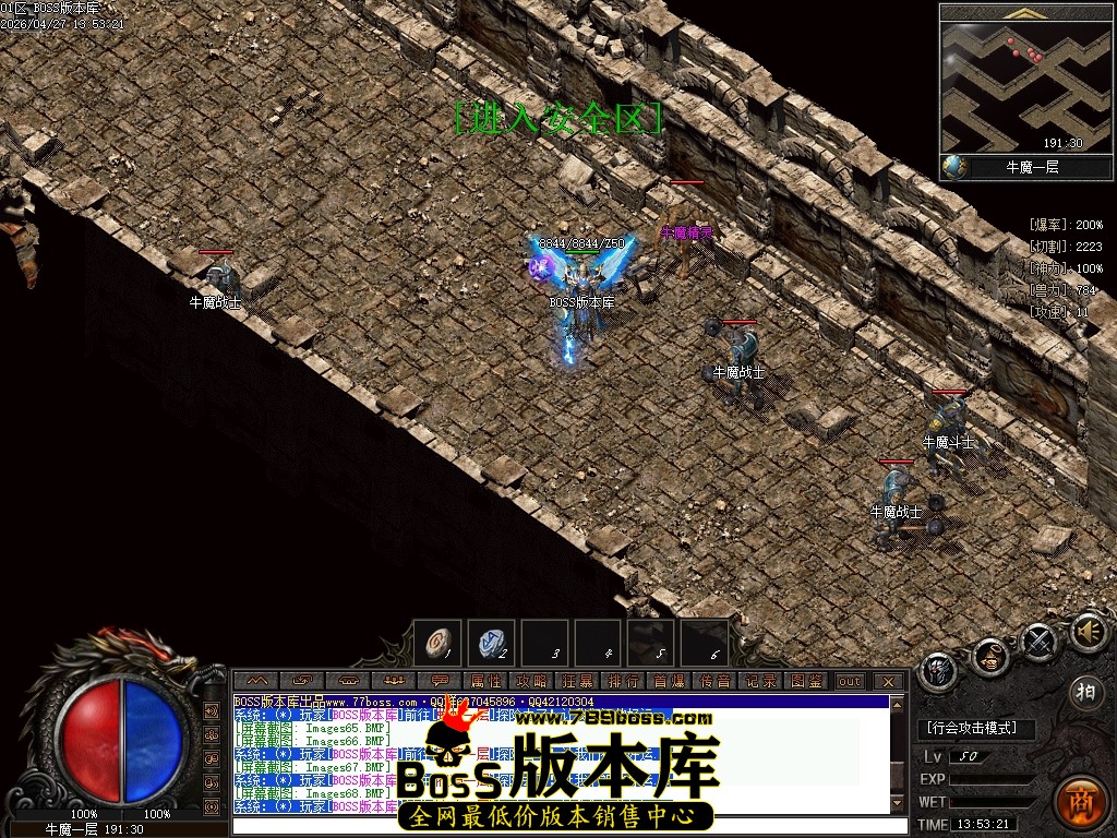 Images69压缩后.JPG