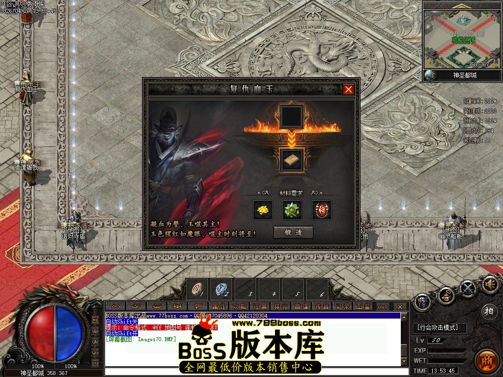 Images71压缩后.JPG