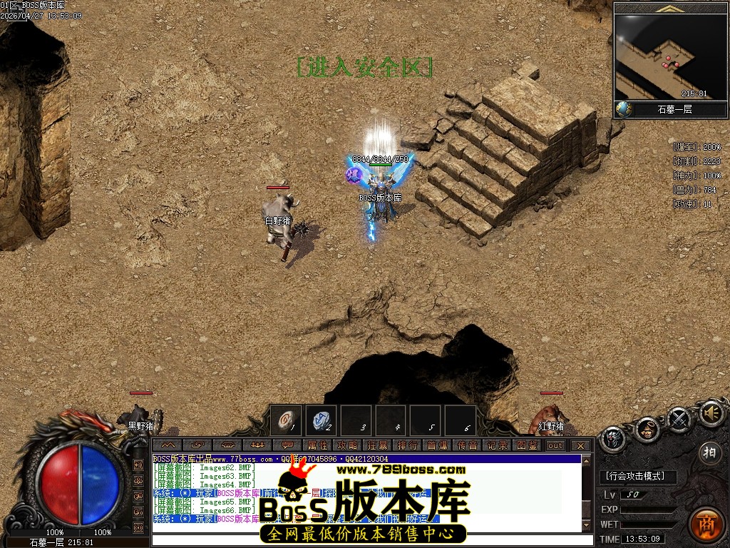 Images67压缩后.JPG