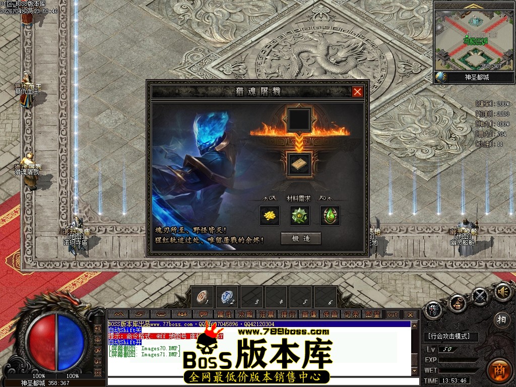 Images72压缩后.JPG