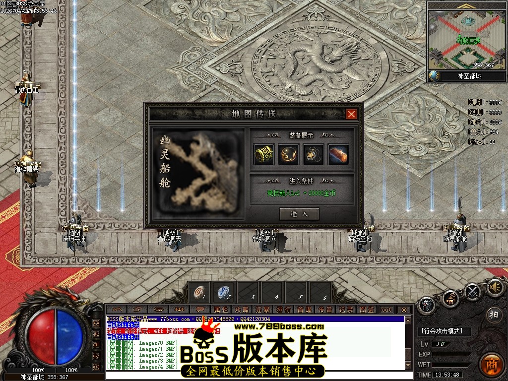 Images75压缩后.JPG