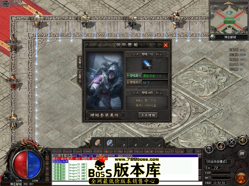 Images76压缩后.JPG