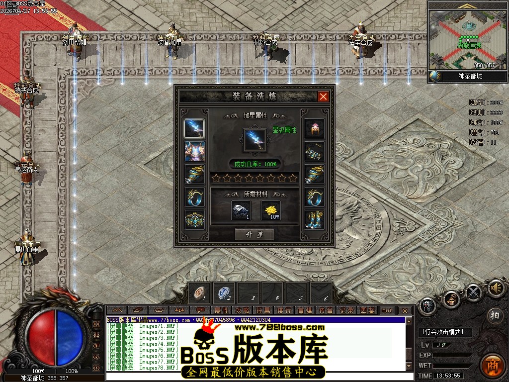 Images79压缩后.JPG