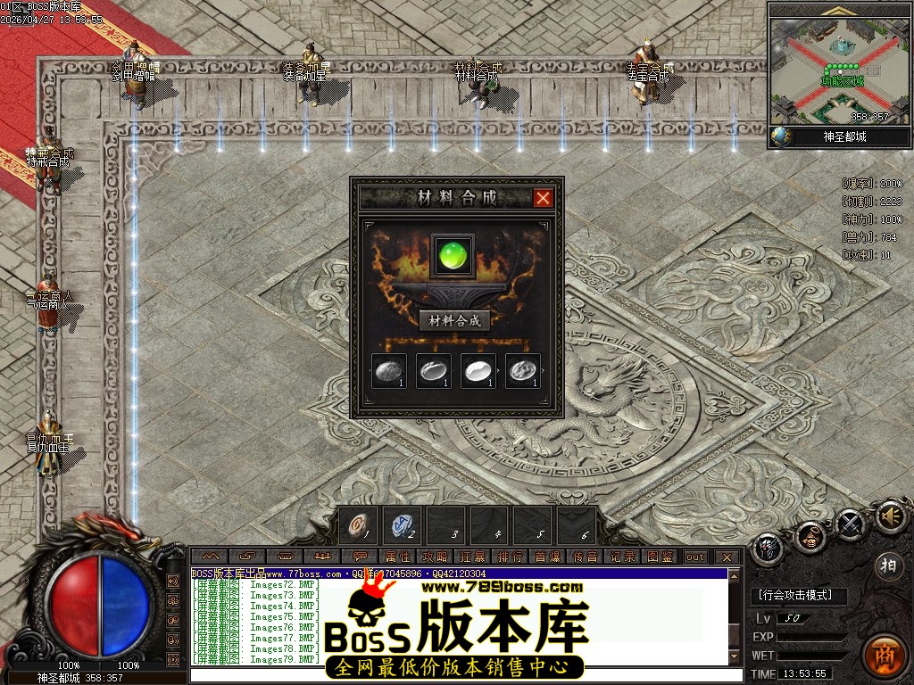 Images80压缩后.JPG