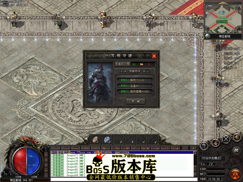 Images85压缩后.JPG
