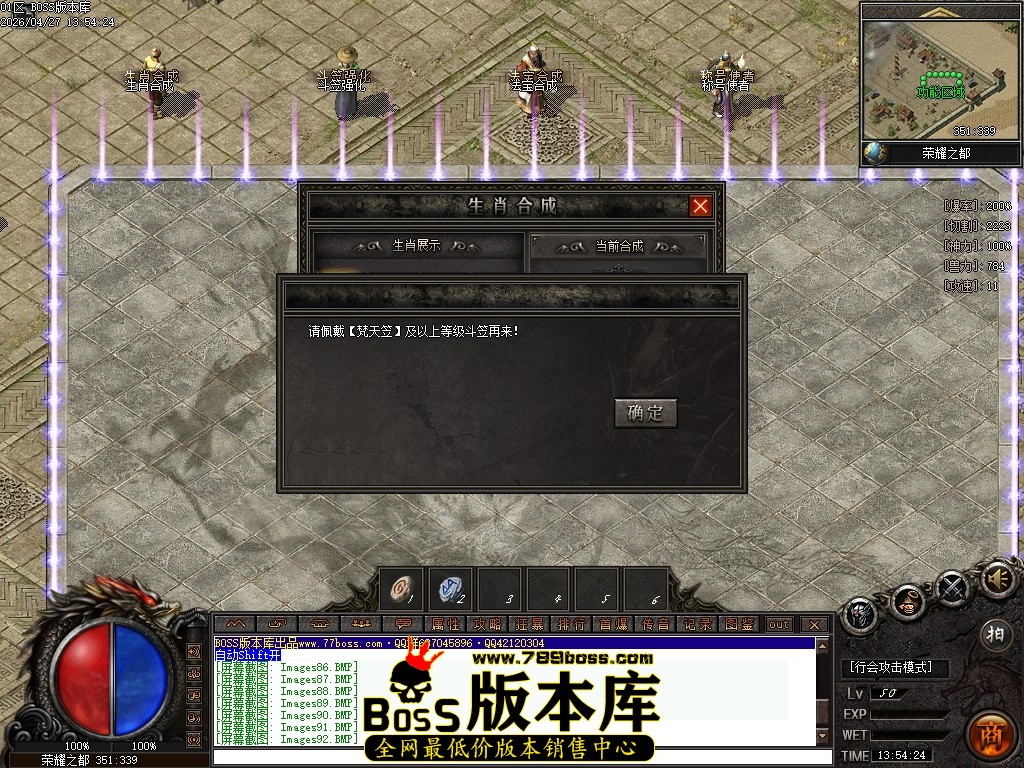 Images93压缩后.JPG