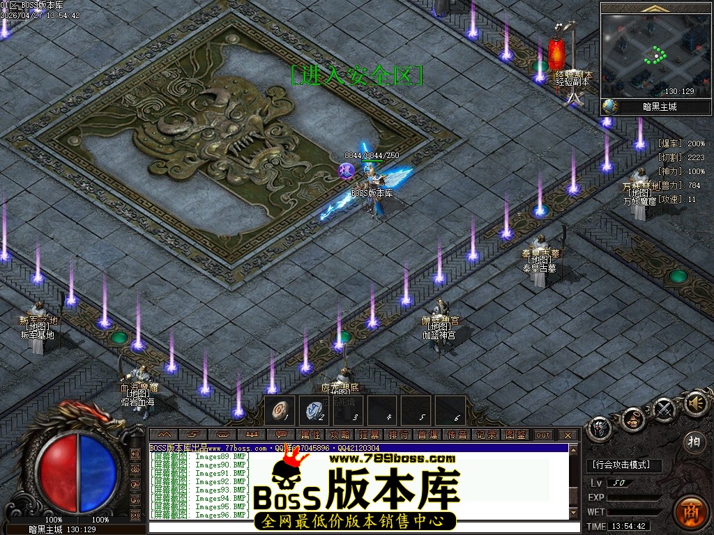 Images97压缩后.JPG