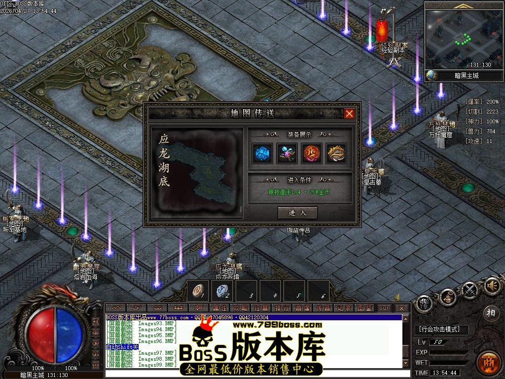 Images101压缩后.JPG