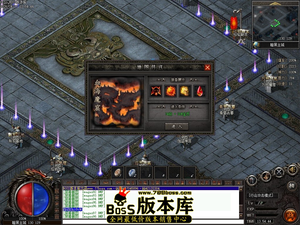 Images100压缩后.JPG
