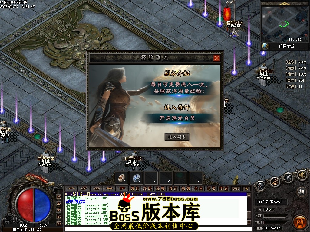 Images104压缩后.JPG