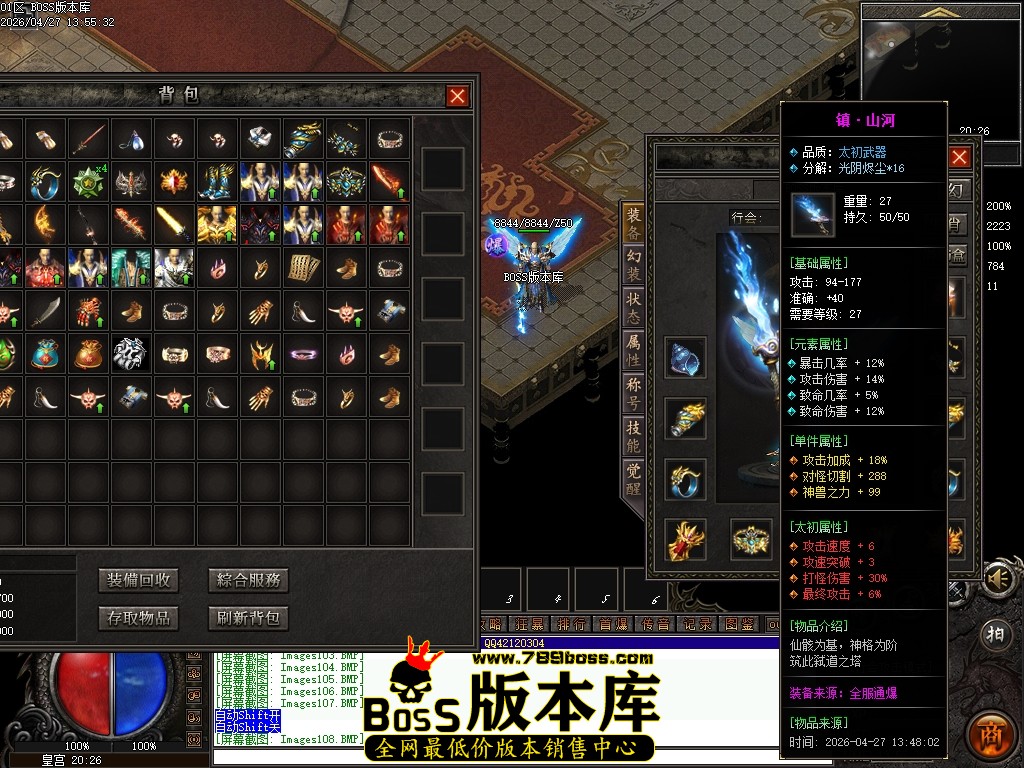 Images110压缩后.JPG